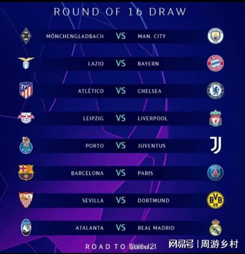 这在面对技 这在面对技